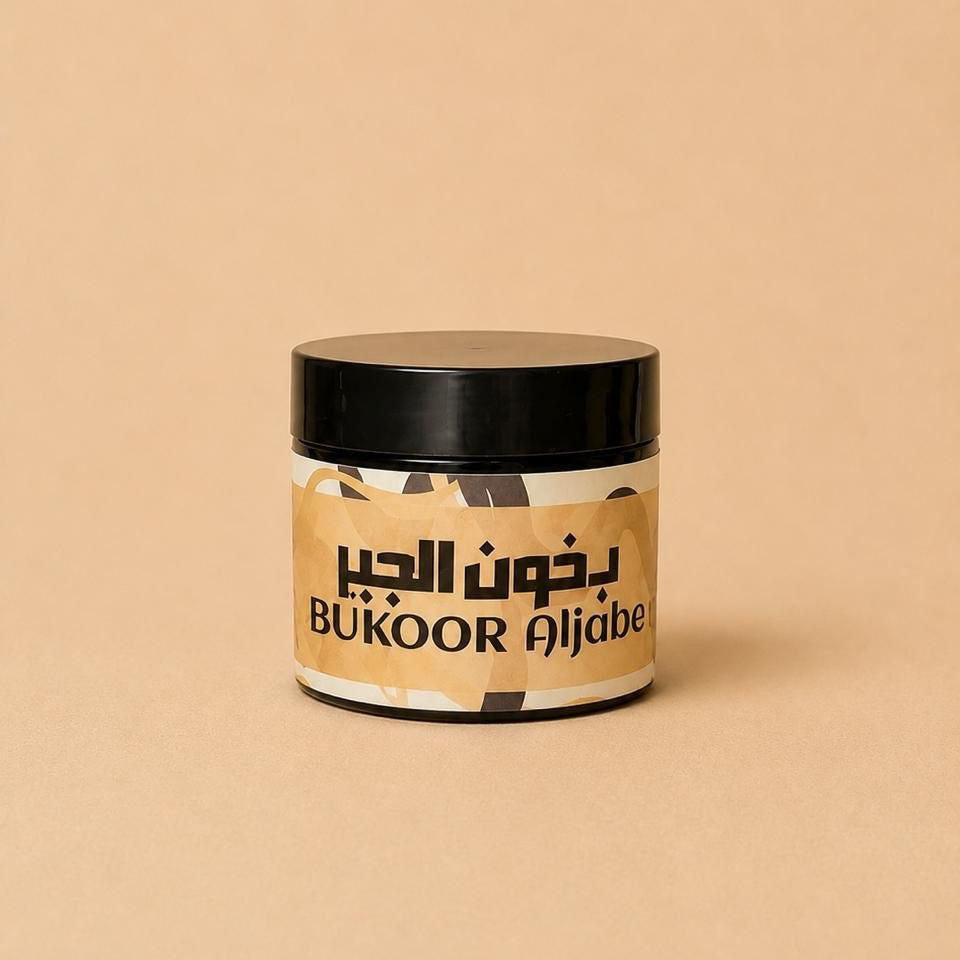 BUKOOR Aljabe