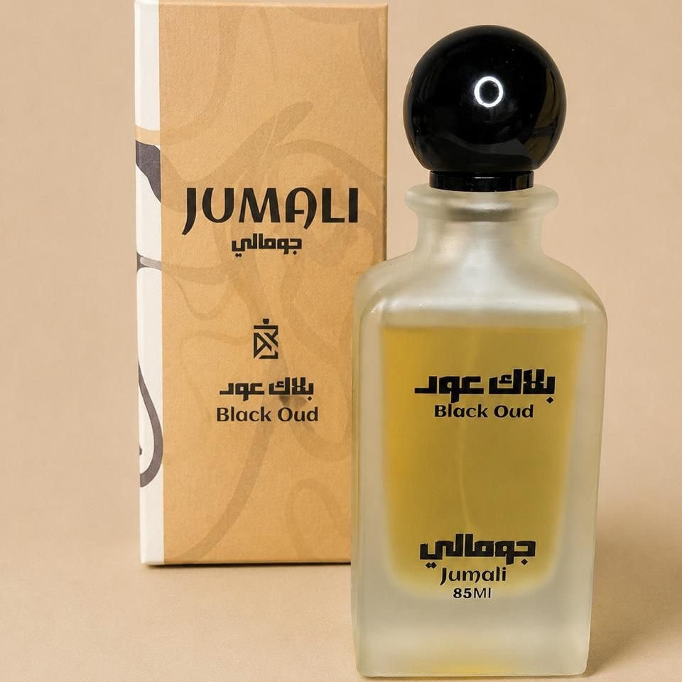 Black Oud